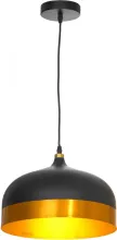 Подвесной светильник  LSP-8454 купить с доставкой по России